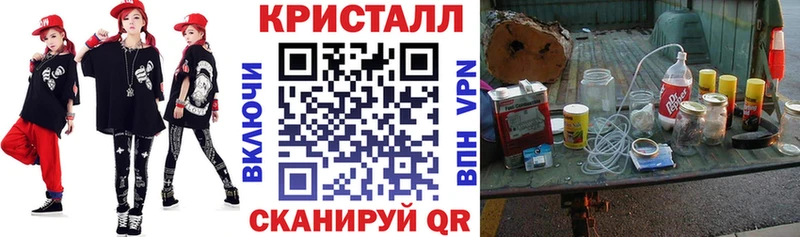 где продают наркотики  OMG рабочий сайт  Amphetamine VHQ  Верхний Тагил 