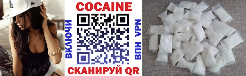 MEGA tor  Верхний Тагил  Cocaine VHQ 