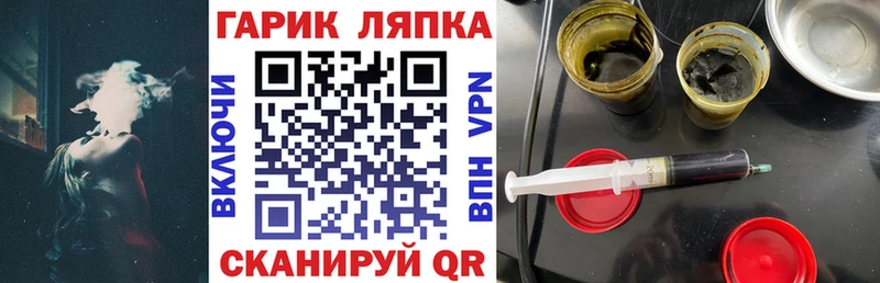 Гашиш hashish ссылка на мегу сайт Верхний Тагил купить наркоту