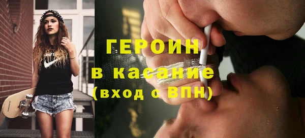 эйфоретик Богданович
