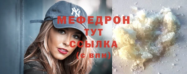 скорость Верхнеуральск