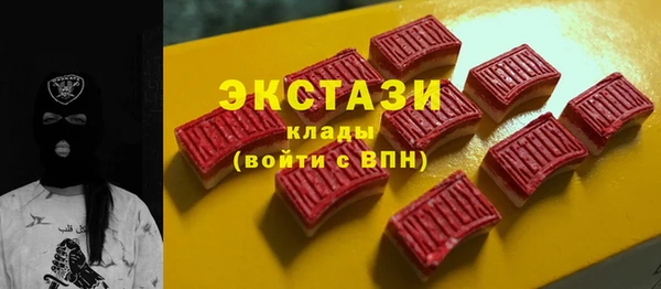 а пвп мука Бугульма
