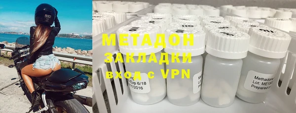 а пвп мука Бугульма