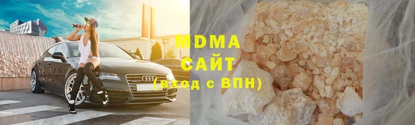 меф VHQ Белоозёрский