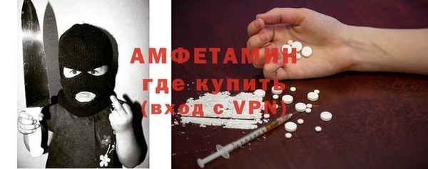 МДПВ Верхний Тагил