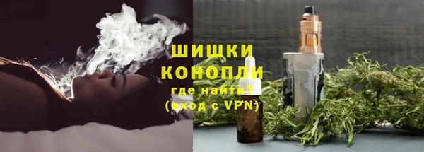 а пвп мука Бугульма