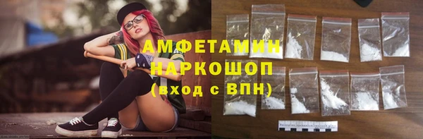 твердый Бронницы