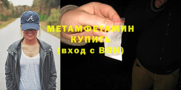 эйфоретик Богданович