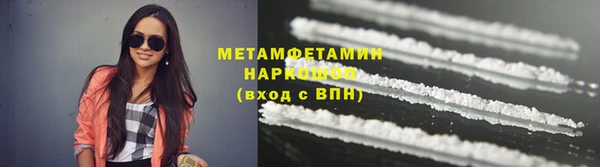 jwh Богородицк
