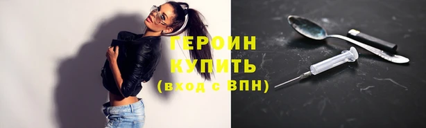 эйфоретик Богданович