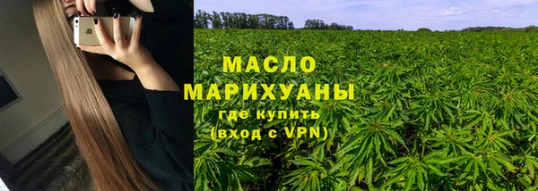 jwh Богородицк