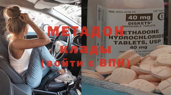 jwh Богородицк