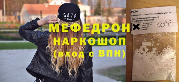 эйфоретик Богданович