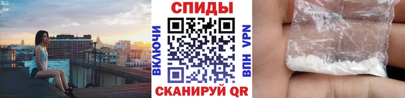 МЕТАМФЕТАМИН Methamphetamine  сколько стоит  MEGA вход  Верхний Тагил 